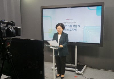 한국상담심리학회, 학회창립 최초로 온라인 심포지엄 성황리에 개최